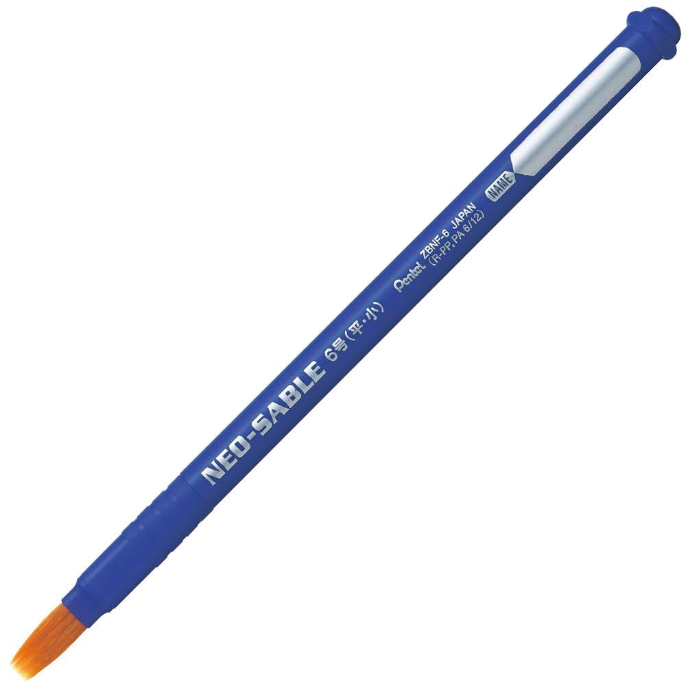 絵筆　ホルベインその他 Amazon.co.jp: ホルベイン 水彩画筆 リセーブル 3100R ラウンド